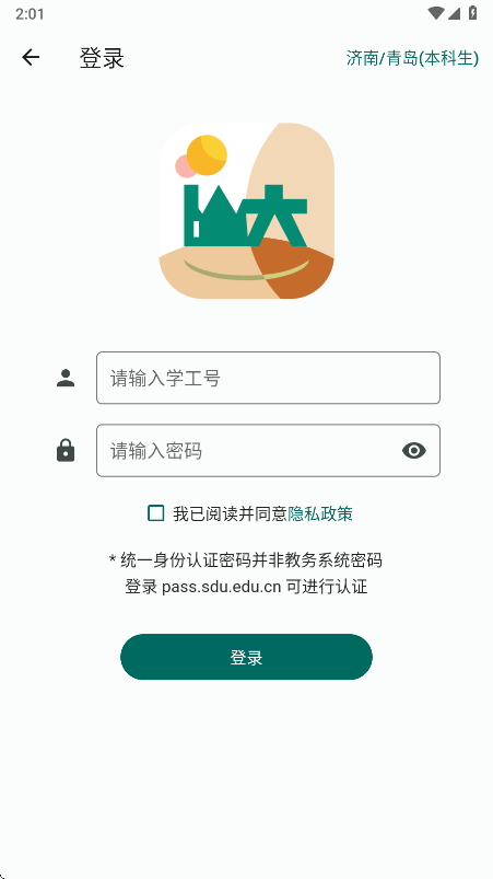 iɽAlphaappֻv3.3.1 °