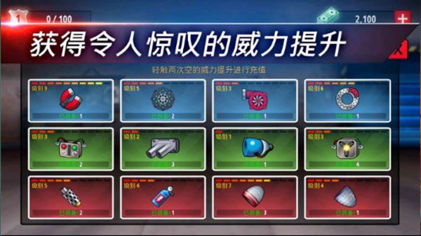 񱩷ɳֻv1.3.4 ׿