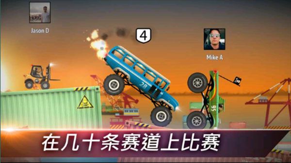 񱩷ɳֻv1.3.4 ׿
