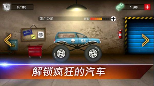 񱩷ɳֻv1.3.4 ׿