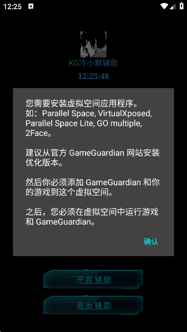 kgСĬ°v1.2 ׿