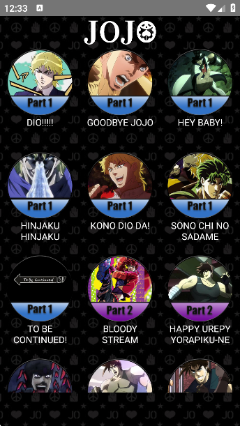 JoJo Soundboardappv1.8.1 ׿