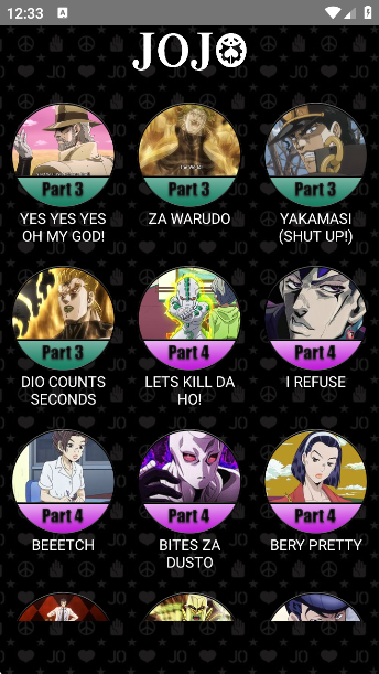 JoJo Soundboardappv1.8.1 ׿