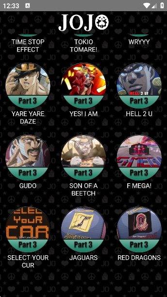 JoJo Soundboardappv1.8.1 ׿