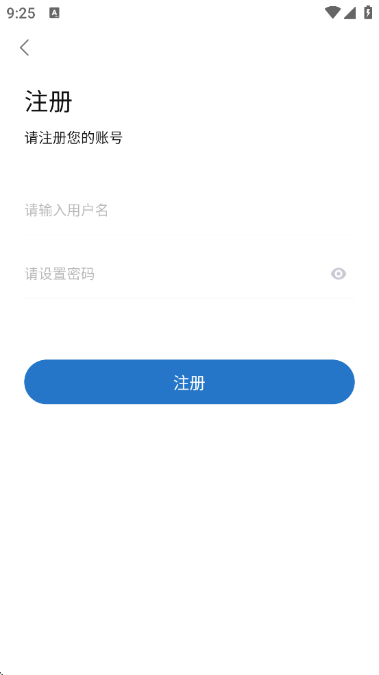 Ӱذװֻv2.2.5 ׿
