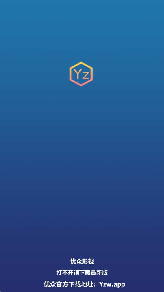 Ӱذװֻv2.2.5 ׿