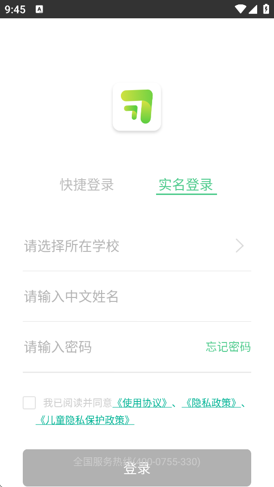 ϰϰapp׿ذװv3.82.863 ֻ
