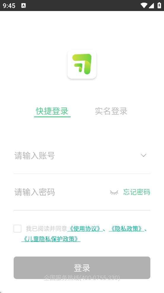 ϰϰapp׿ذװv3.82.863 ֻ