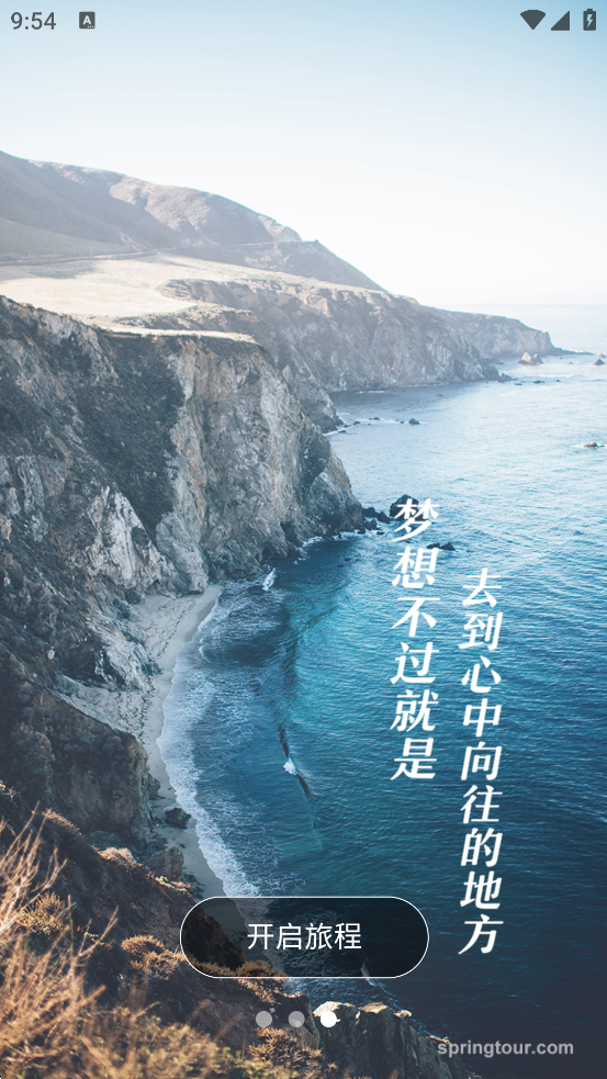 ذװֻv15.2.2 °
