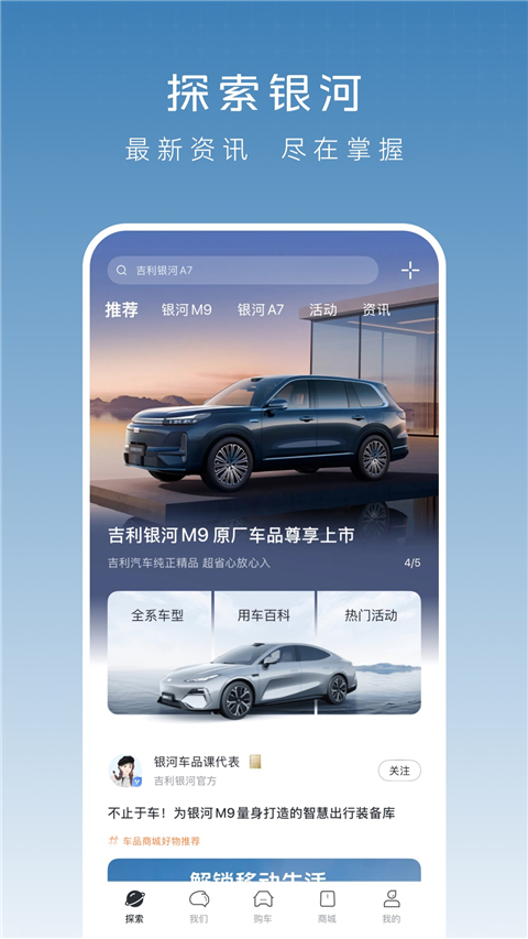 app°汾v1.40.2 ׿