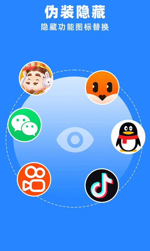 ࿪ʦappٷv1.8 °
