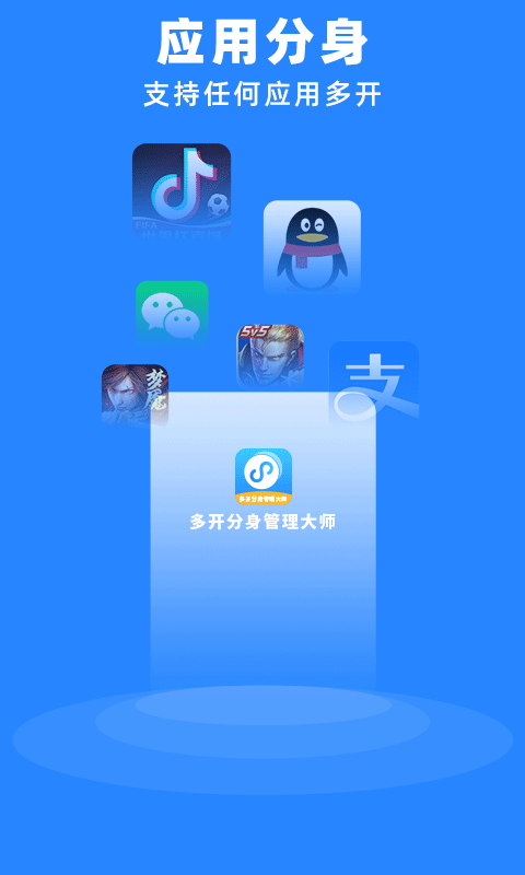 ࿪ʦappٷv1.8 °