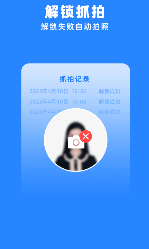 ࿪ʦappٷv1.8 °