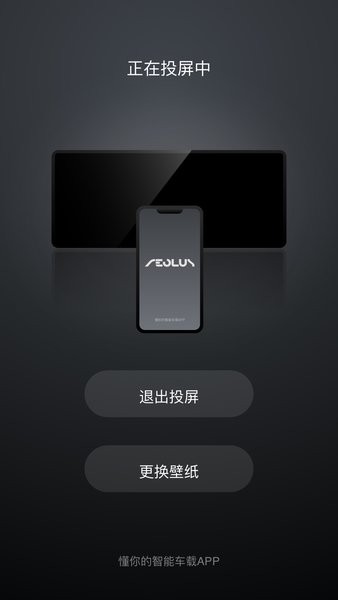 ܳappٷv2.6.3 ׿