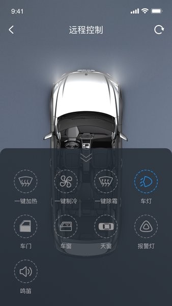 ܳappٷv2.6.3 ׿