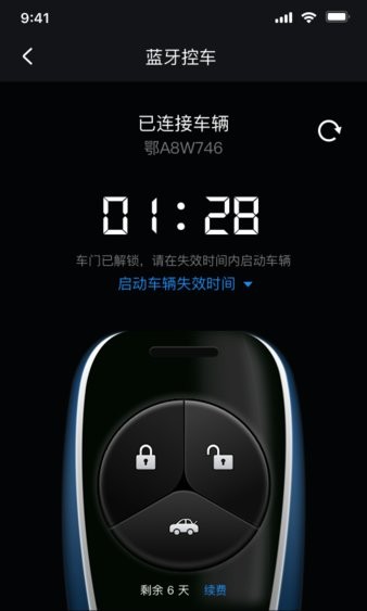 ܳappٷv2.6.3 ׿