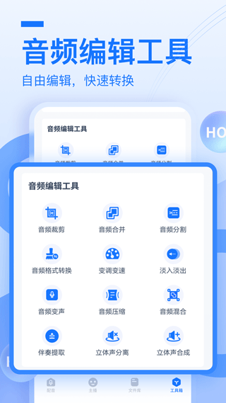 v1.11.2.0 °