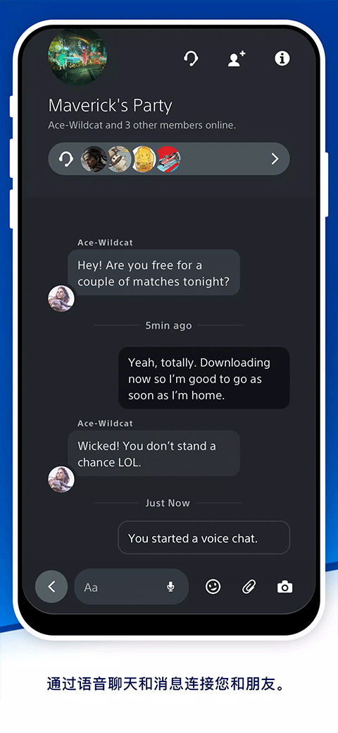 playstationٷappv25.9.0 ׿
