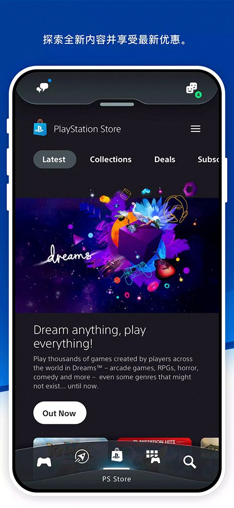 playstationٷappv25.9.0 ׿