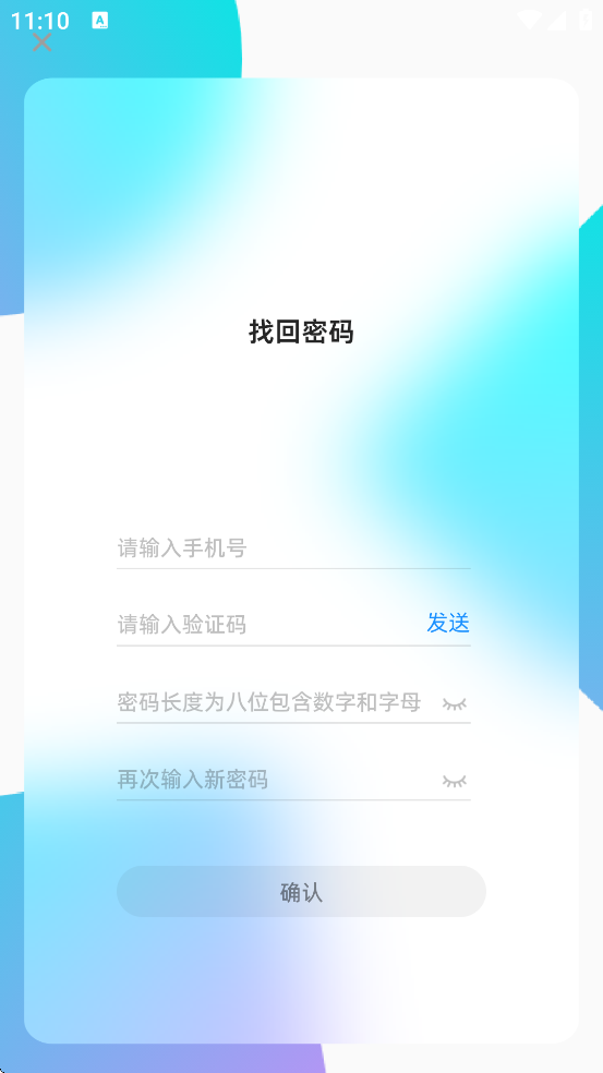 eذװv2.0.9 °