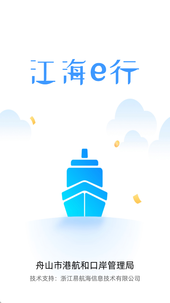 eذװv2.0.9 °