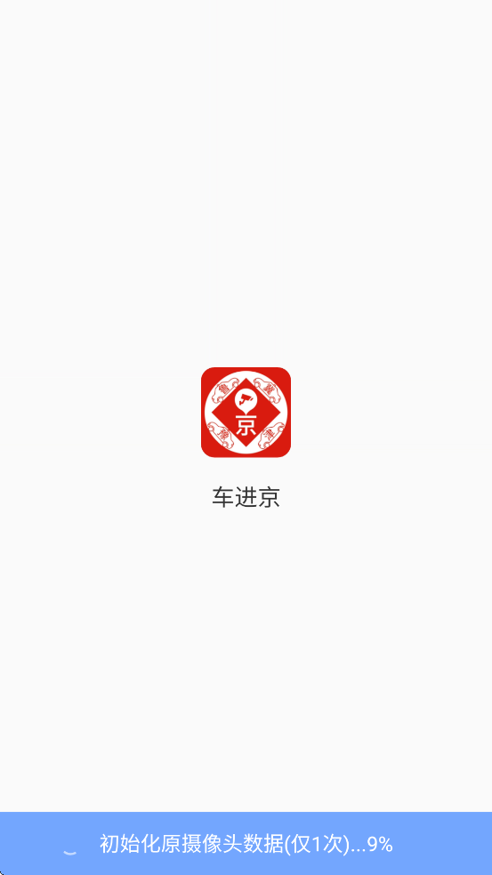 °汾ذװv2025.04 ׿