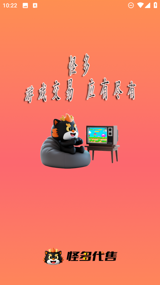 ֶֻཻv1 ׿