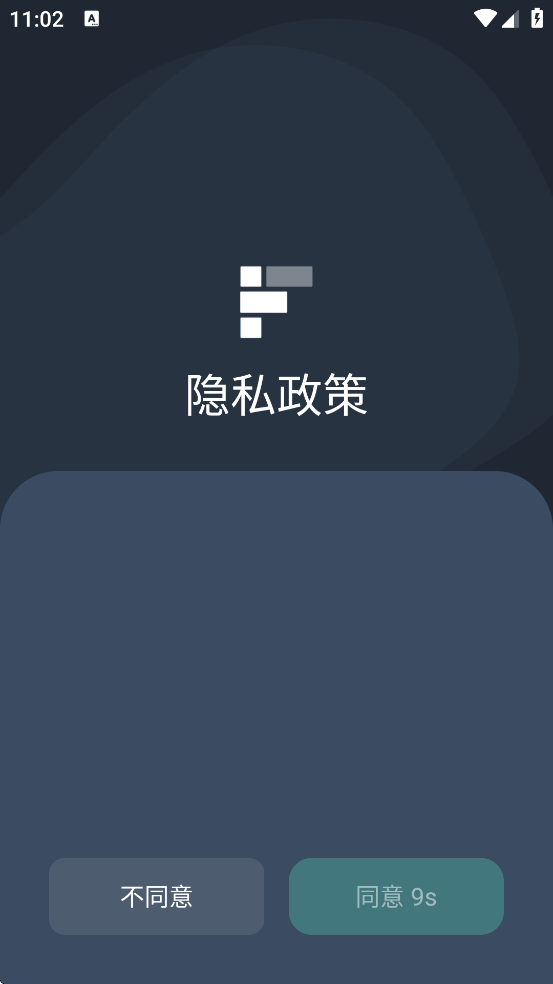ӥ°汾ذװv3.2.90.240116 ֻ