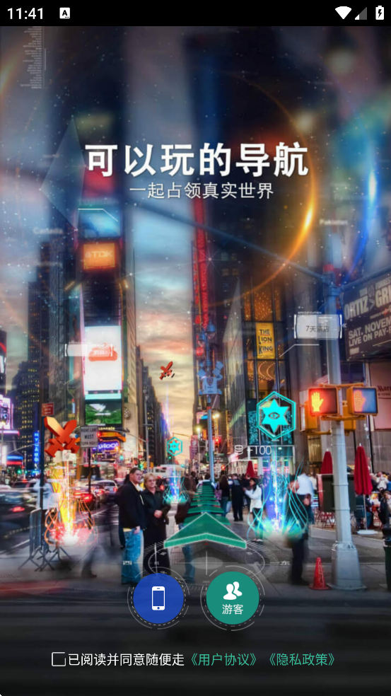 °汾װv6.3.31 ׿