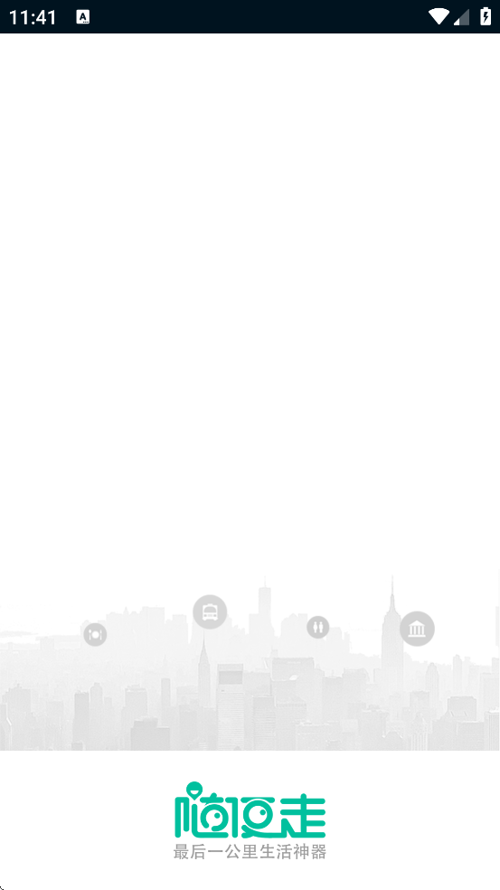 °汾װv6.3.31 ׿