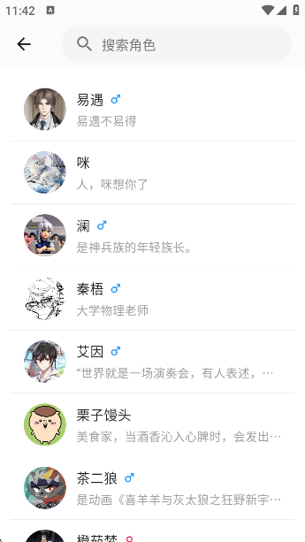 μԪappٷ°v0.2.0 ׿
