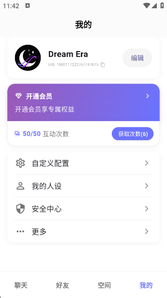μԪappٷ°v0.2.0 ׿