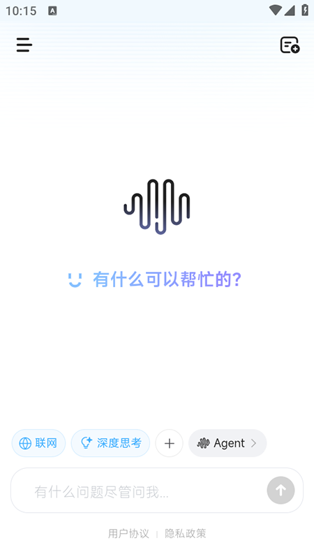 minimaxiappv1.0.0 ׿