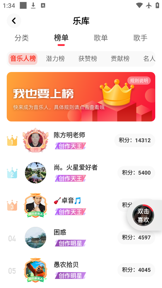 appٷv5.76.00 ׿