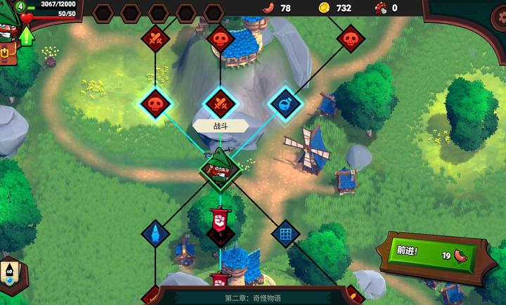 򵹰ѩİ(Union of Gnomes)v1.5.106 ׿