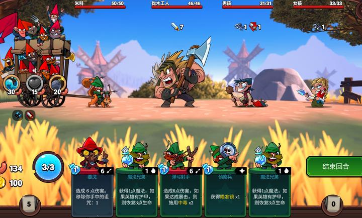 򵹰ѩİ(Union of Gnomes)v1.5.106 ׿