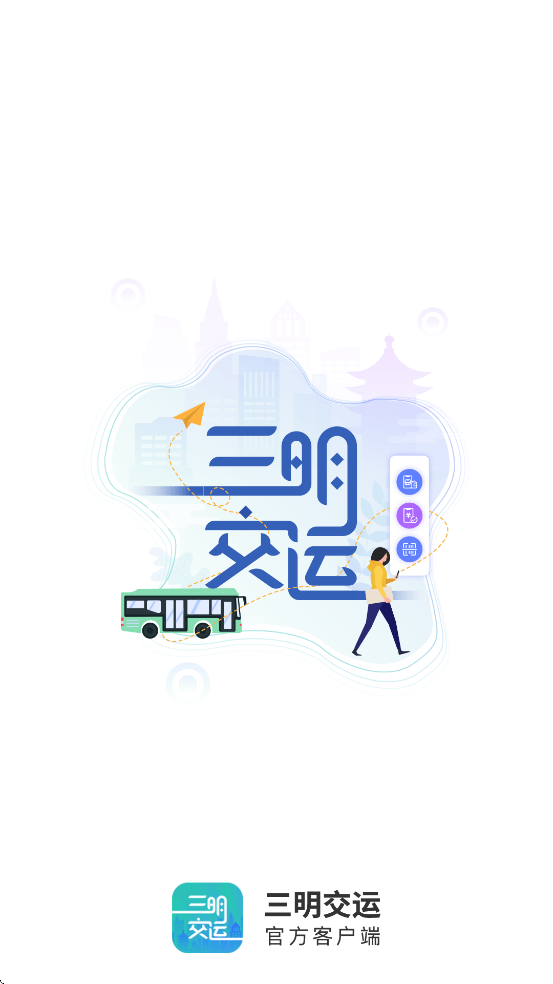 appٷذװv1.4.9 ֻ