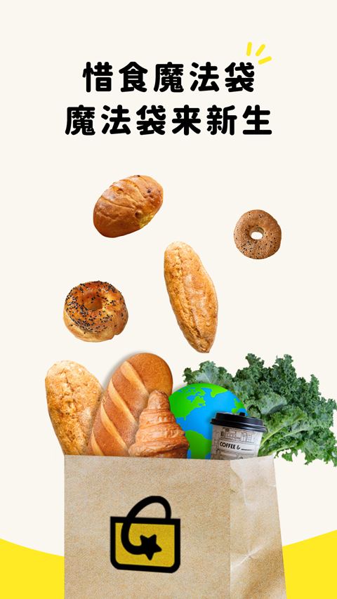 ϧʳħapp°v6.5.1 ׿