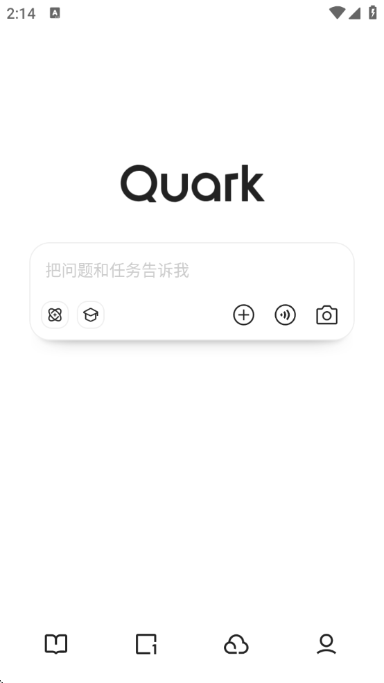 ӰѰذװֻv7.17.0.920 ׿