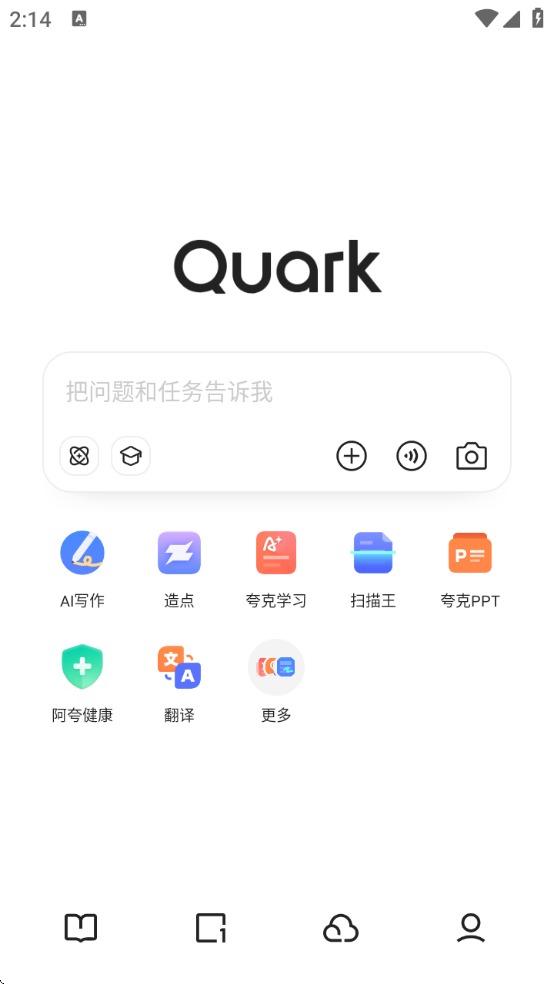 ӰѰذװֻv7.17.0.920 ׿