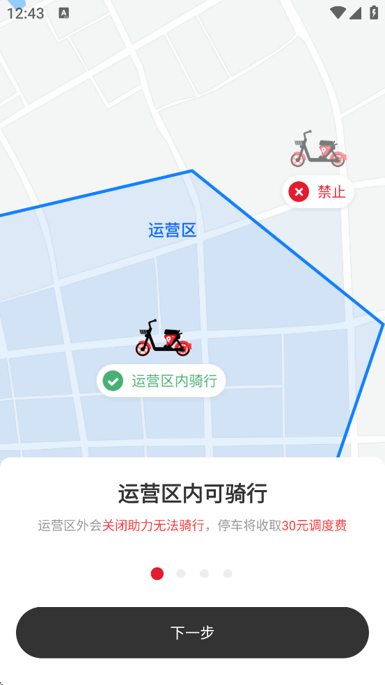 ȥѡ°汾ذװv1.5.4 ֻ