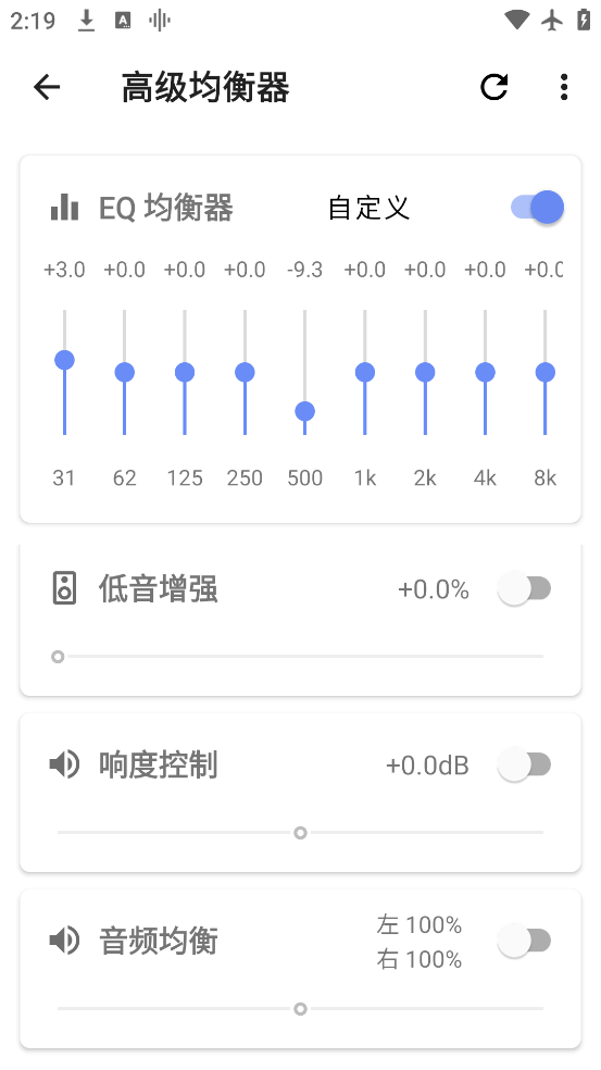 app°v1.2.8 ׿