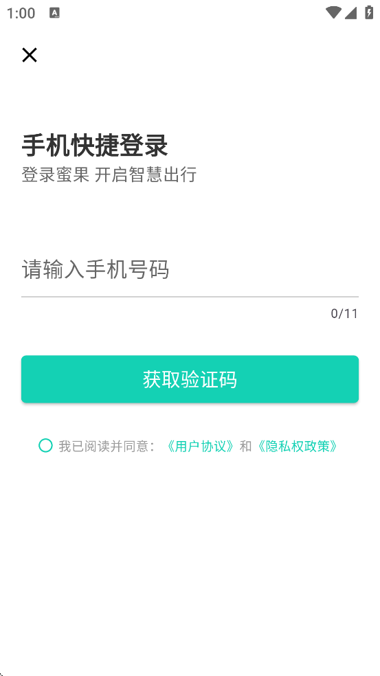 ۹ذװ°v5.1.8 ׿