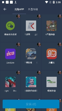ǿappٷv1.1.1 ׿