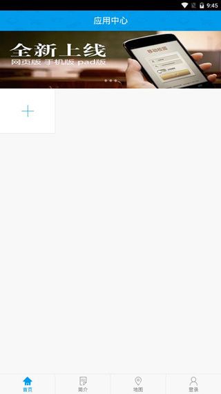 ǻ۽°ذװv6.8.15.72609 ׿
