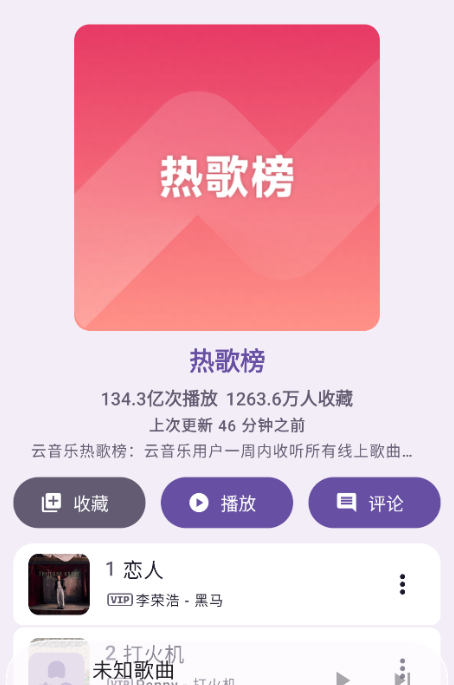 KanadeѰv1.3 ׿