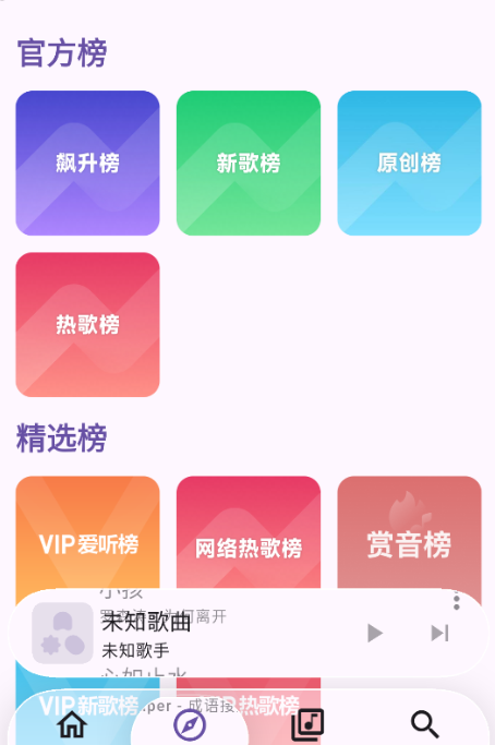 KanadeѰv1.3 ׿