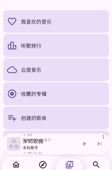 KanadeѰv1.3 ׿