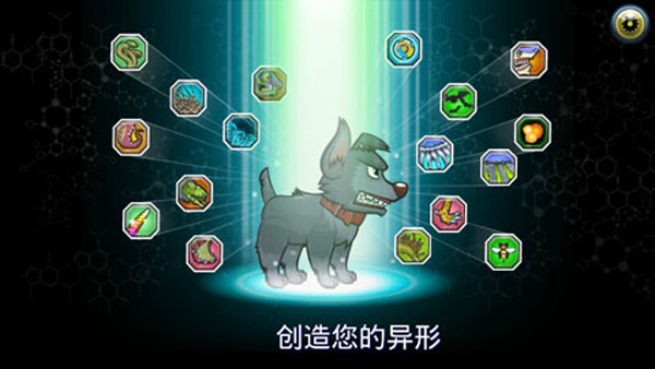 ս2ֻ(Mutant Fighting Cup 2)v66.2.0 ׿