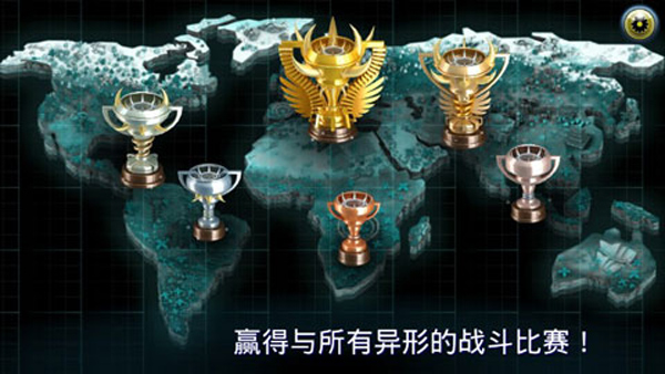 ս2ֻ(Mutant Fighting Cup 2)v66.2.0 ׿